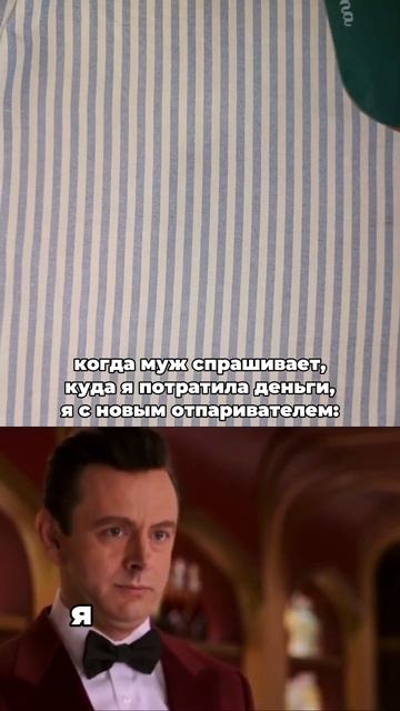Крутой отпариватель 3в1: дезинфекция, отпаривание, гла?