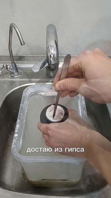 Создаю сережки, пусеты с жемчугом часть 2 литьё металл? смотреть онлайн