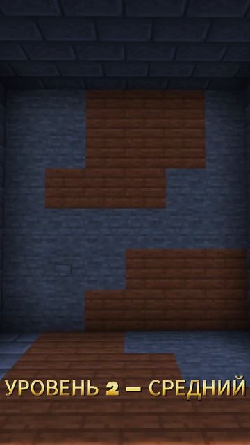 Найди кнопку У тебя есть 10 секунд, чтобы найти кнопку в смотреть онлайн