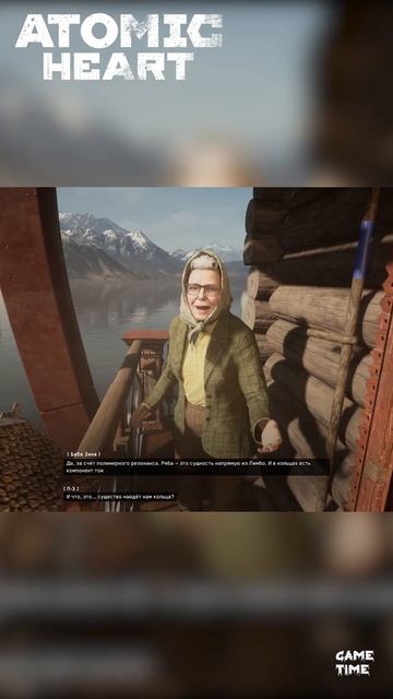 Атомик Харт Чары Морских Глубин ► Atomic Heart - Enchantment Under the Sea #2025 #atomicheart смотреть онлайн