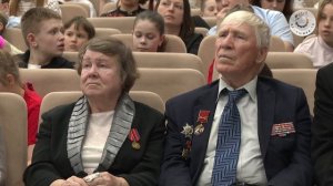 Патриотический концерт в восьмой школе