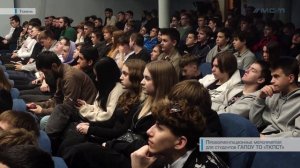 Мостострой_11_Встреча_со_студентами_ТКПСТ_25_декабря_2024