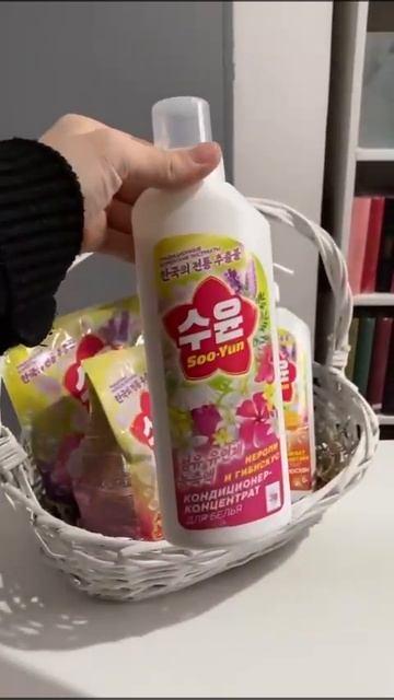 @Faberlic НАДЕЖДА САМУСЕНКО #интернетмагазин#выгоднокупи? смотреть онлайн