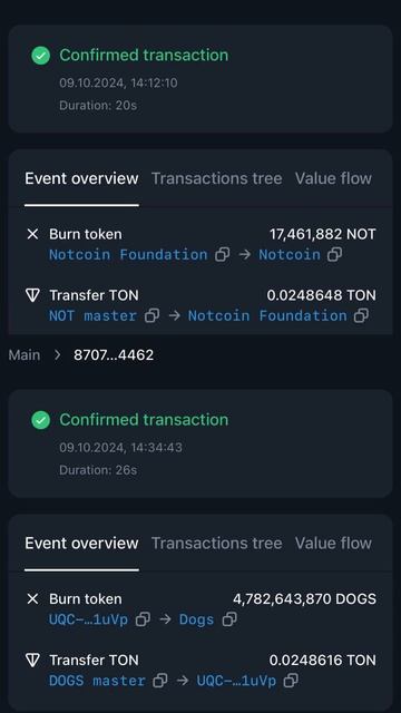 КРИПТО ДАЙДЖЕСТ - ВСЕ СВЕЖИЕ НОВОСТИ WEB3 за 60 секунд смотреть онлайн