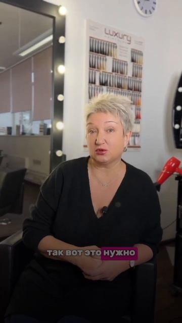 Сколько раз в день расчесывать волосы? 🪮 смотреть онлайн