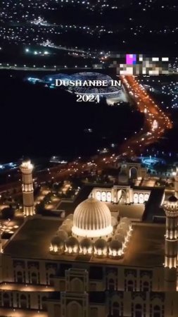 Душанбе 1980 - 2024 #Dushanbe #Tajikistan #сегодня