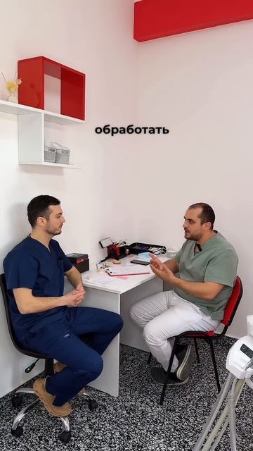 НЕ НУЖНО БОЯТЬСЯ ОБРАБОТКИ ЗУБОВ! 🫂 #стоматолог #dentist # смотреть онлайн