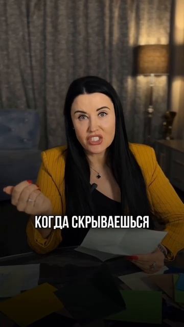 БОЙТЕСЬ СВОИХ ЖЕЛАНИЙ #коуч #коучинг #психолог #психология #желания #успех смотреть онлайн