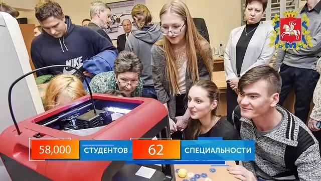 Витебская область - лучшая!
