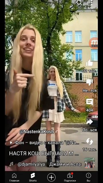 мама в детстве говорила ребята прикиньте тут есть рад? смотреть онлайн