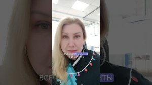 Досрочное погашение лизинга: Нужно ли переплачивать п