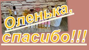 ОГРОМНАЯ ПОСЫЛКА ОТ ОЛЕНЬКИ!!!!!!!!!!! СПАСИБО!!!!!!!!!!!!!!!!!!!