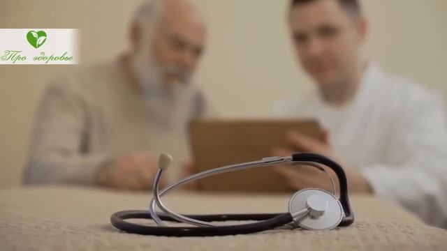 Заболевания сосудов ног