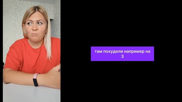 Чтобы снизить вес на долгосрок,надо работать не тольк? смотреть онлайн