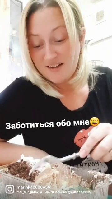 Не быть мне дрыщём😄 #втоп #врекомендации #пустьговоря смотреть онлайн