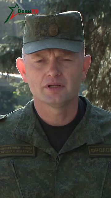 #Срочно | Нарушение Государственной границы Республики Беларусь в воздушном пространстве