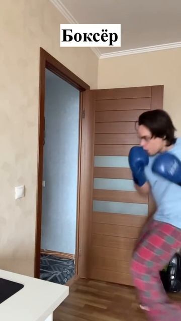 Как выключают свет разные люди смотреть онлайн