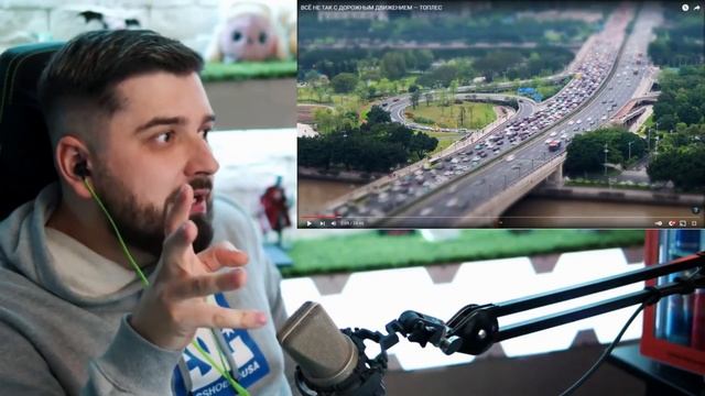 HARD PLAY СМОТРИТ ТОПЛЕСА И БОМБИТ ИЗ ЗА ДОРОГ #1 смотреть онлайн