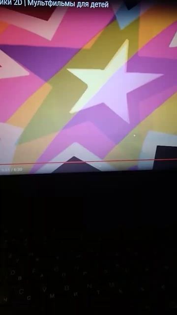 хочу есть этот перо смотреть онлайн