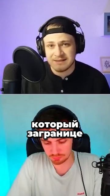 🌎МЕЖДУНАРОДНЫЙ АРБИТРАЖ💸 #п2парбитраж #арбитражкри? смотреть онлайн