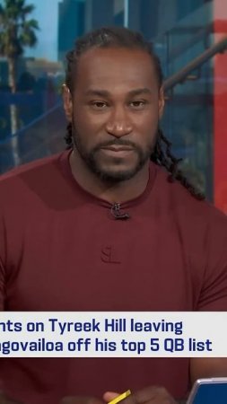 Thoughts on Tyreek Hill leaving Tua off his Top 5 QB list