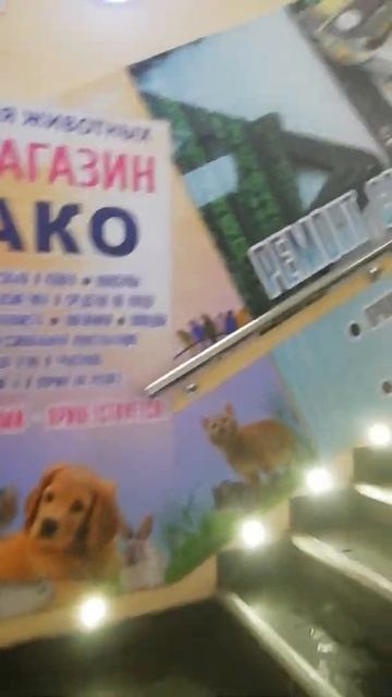 г. СПб Ул Парашютная 10 смотреть онлайн