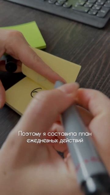 Помогаю остановить набор веса! Переходи на ТГ канал Пе смотреть онлайн