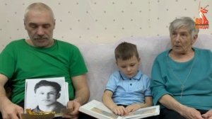 Не меркнет летопись победы! Шелег Илья 5 лет