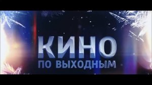 "Дашкина любовь". 1 2 3 4 серия 2025 // Россия // Мелодрама //Пр