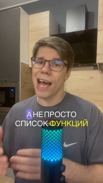 🎯 Ваш сайт — это 50% успеха в Яндекс.Директе! смотреть онлайн