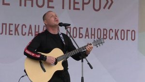 Баттл-площадка бардовских песен под открытым небом. Ухта. Парк. 2024 г., 5 июня.