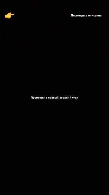 Посмотри в ориг звук если есть 18 лет смотреть онлайн