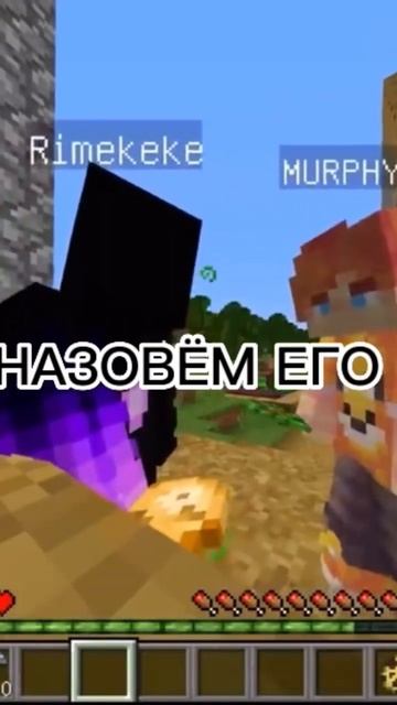 😎Райм и градус #shorts #градусы #райм @Gradus tv смотреть онлайн