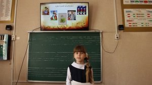 ДШИ № 12 г. Белово Гордеева Анастасия