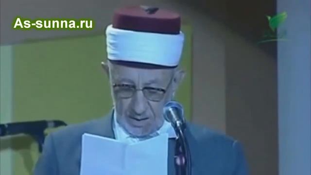 Любовь к Пророку Мухаммаду صلى الله عليه وسلم смотреть онлайн