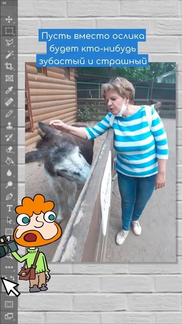 «Сделай будто реклама баунти». Исправляю фото по просьбам смотреть онлайн