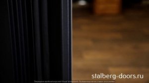 Стальная дверь "Ювентус" с зеркалом