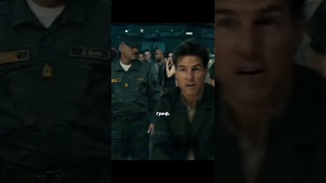 Человек машина🦾 #кино #магия смотреть онлайн