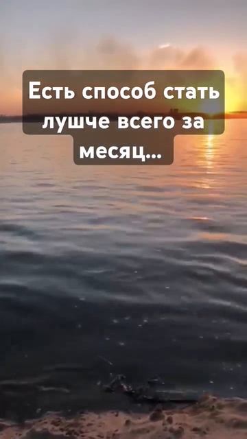 Лучше и быть не может #мода #топ #рекомендации #шортс смотреть онлайн