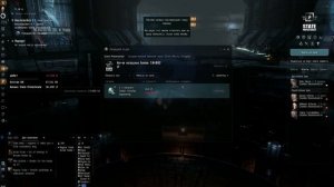 Eve online: Обмениваем наградные баллы (LP) на деньги.