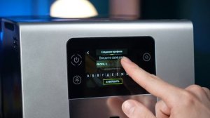 Обзор кофемашины Krups EA875