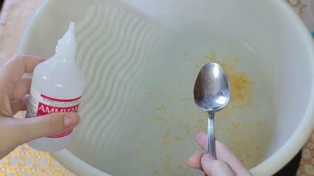 Без Порошка и Отбеливателя ОТБЕЛИЛА БЕЛОЕ БЕЛЬЕ #сове?