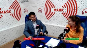 На радио «Маяк» рассказали о химической декаде, которая пройдет в Уфе