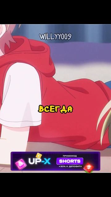 БЛИЗНЯШКИ СМЕЮТСЯ НАД ПАЦАНОМ 😂 | Любовь неделима меж смотреть онлайн