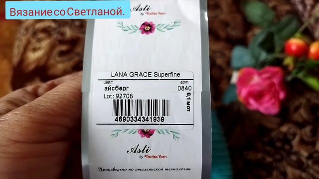 #вязание#повязка_на_голову#вязание_спицами смотреть онлайн