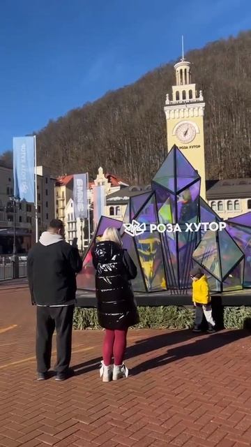 Курорт Роза Хутор. Краснодарский край#shorts
