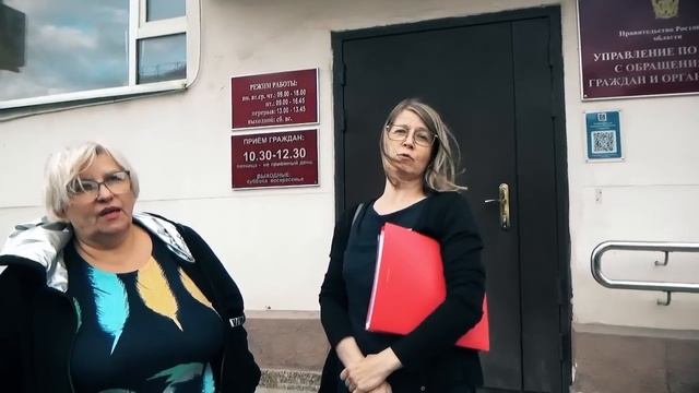 РОСТОВСКИЕ ЧИНОВНИКИ МИНОБРАЗОВАНИЯ ХОТЯТ СНЯТЬ БИОМЕТРИЧЕСКИЕ ДАННЫЕ УЧЕНИКОВ!РОДИТЕЛИ ПРОТИВ!