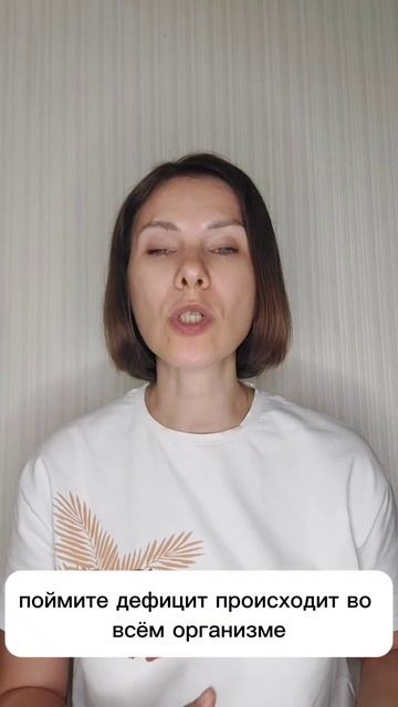 Замена сустава не решит проблему, но есть другой путь