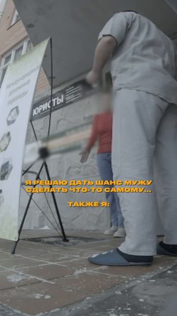 Не пропусти новые выпуски реалити «Решала» с понедель