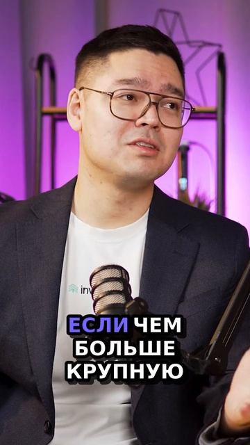 Как научить детей управлять капиталом с 10 лет 🚗💰 смотреть онлайн